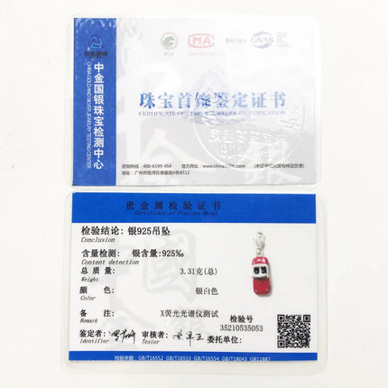 Red Enamel Sports Car Dangle Charm Pendant Autumn Brand New Sterling Silver 925 Trendy Gift