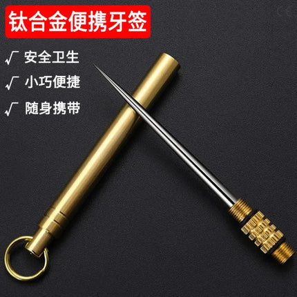 Outdoor Pocket Toothpick Titanium EDC Portable Mini Toothpick Fruit Fork Camping Tool Toothpick Tube Is More Durable Than Floss