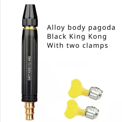 High-Pressure Water Gun Household Car Wash Water Black Car Wash Nozzle Diamond Water Car Wash Gun Watering Pipe
