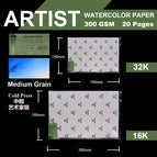 Artist Cold Press / 8k:39cm*27cm