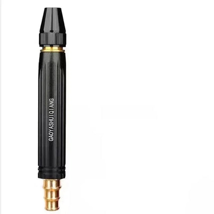High-Pressure Water Gun Household Car Wash Water Black Car Wash Nozzle Diamond Water Car Wash Gun Watering Pipe